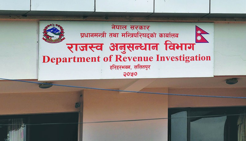 राजस्व छलीमा नामूद ध्रुव कन्स्ट्रक्सनले कहाँ लुकायो १ अर्ब २० करोड ?