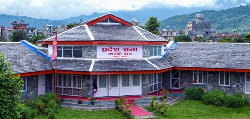 करारमा कर्मचारी नियुक्त गर्ने गण्डकी सरकारको अध्यादेश प्रदेशसभाले गर्यो पारित