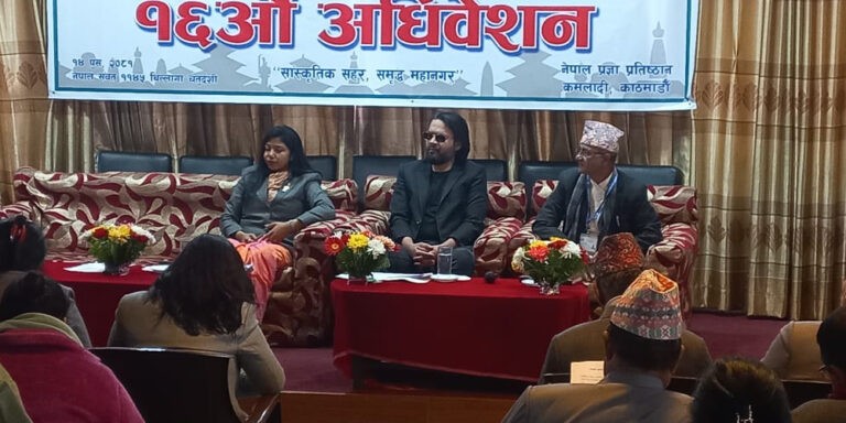 काठमाडौँ महानगरका पहिलो मेयर पीएल सिंहको राष्ट्रिय सभा गृहमा शालिक ठड्याईने