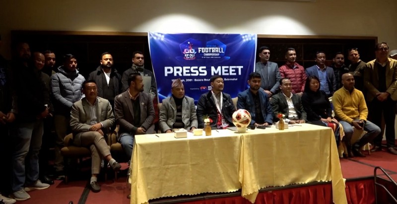 केपी ओली कपको तेस्रो संस्करण फागुनको दोस्रो सातादेखि सुरू हुने