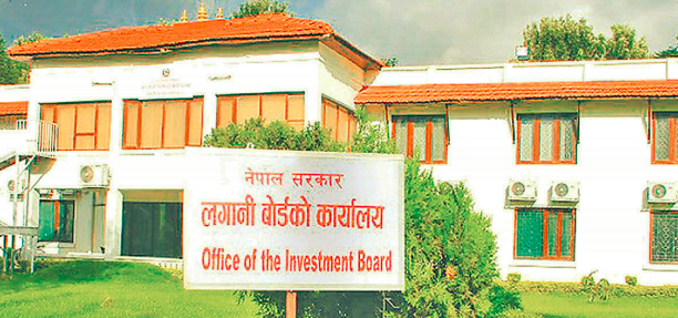 लगानी बोर्डले ५४ मेगावाट बिजुली उत्पादन गर्न जुटायो आठ अर्ब ८४ करोड