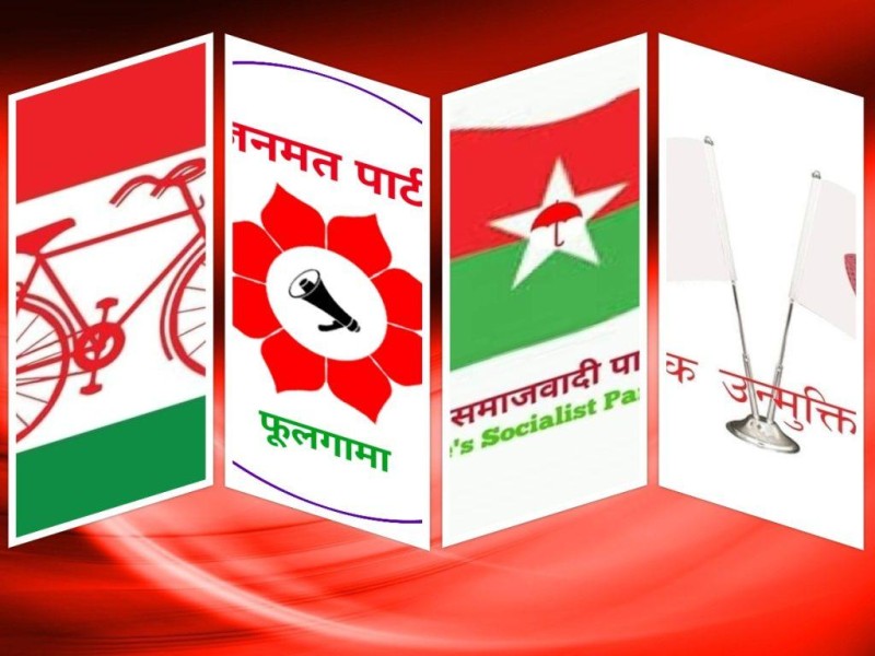 चिसो बढ्दै जाँदा मधेस केन्द्रित दल तातिए, कार्यदल बनाएर छलफलमा होमिए