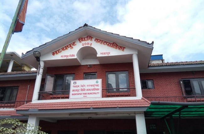 मध्यपुर थिमि नगरपालिकाको नयाँ काम, नगरवासीलाई निःशुल्क रगत