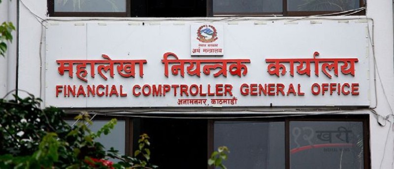 आव २०८०/८१ समीक्षाः आय ७४ र व्यय ८० प्रतिशत