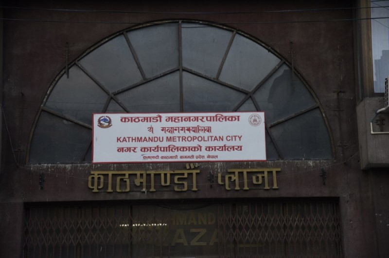 सडेगलेको सामान बेचेपछि भाटभटेनीलाई महानगरले तिरायो दुई लाख