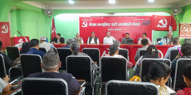 पेरिस डाँडामा आज पनि माओवादी सपार्ने कुरा गरिदैं
