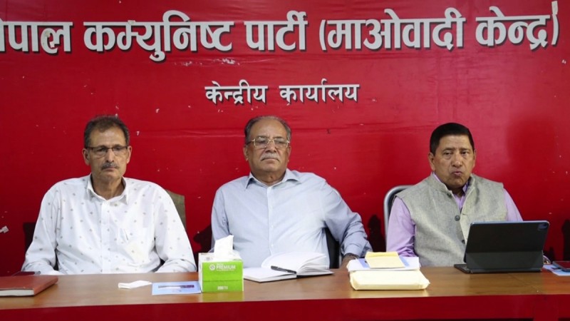 उपनिर्वाचनले माओवादीलाई दियो चरम आनन्द