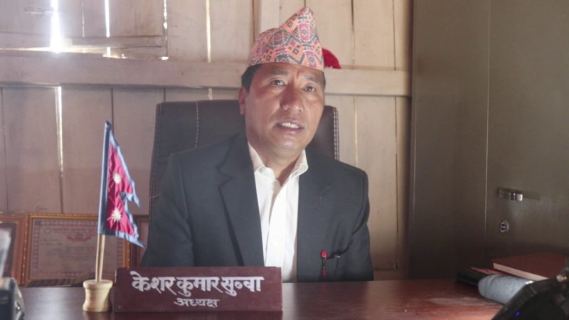 ताप्लेजुङको पाथीभरा याङवरक गाउँपालिकाको बेरूजु शून्य, कसले गर्यो नेतृत्व ?