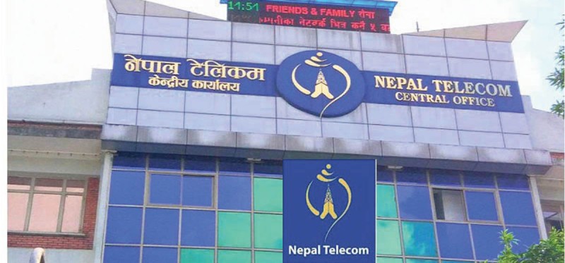 अवरुद्ध भएको टेलिकमको सेवा सुचारु