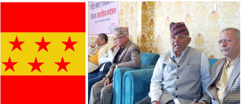 सबै दल एकातिर हुँदा छ तारे कांग्रेसका अध्यक्षले राष्ट्र बचाउन यसरी गर्दैछन् सौदाबाजी