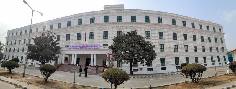 आज निजामती सेवा दिवस, ४० जनालाई प्रधानमन्त्रीले पुरस्कार सहित सम्मान गर्ने 