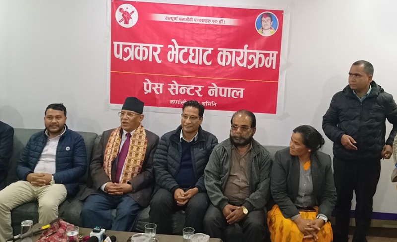 संसद छलेर ल्याएका अध्यादेश पारितमा सरकारलाई हात लागि शून्य, प्रचण्डले खने खेदो