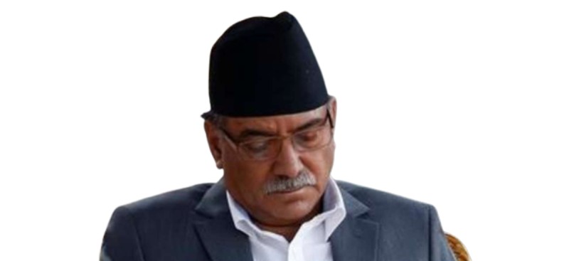 प्रतिनिधि सभाको निर्वाचन एकै चरणमा गर्नुपर्नेमा प्रचण्डको जोड 