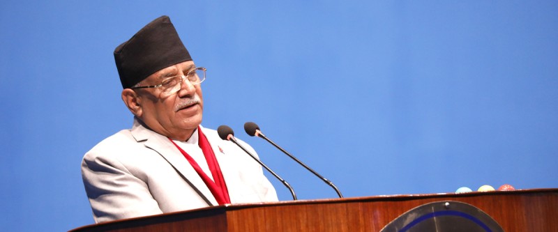 पाथिभरा केबलकार काण्डमा जनतालाई गोली हान्दा प्रचण्डको मुटु दुख्यो