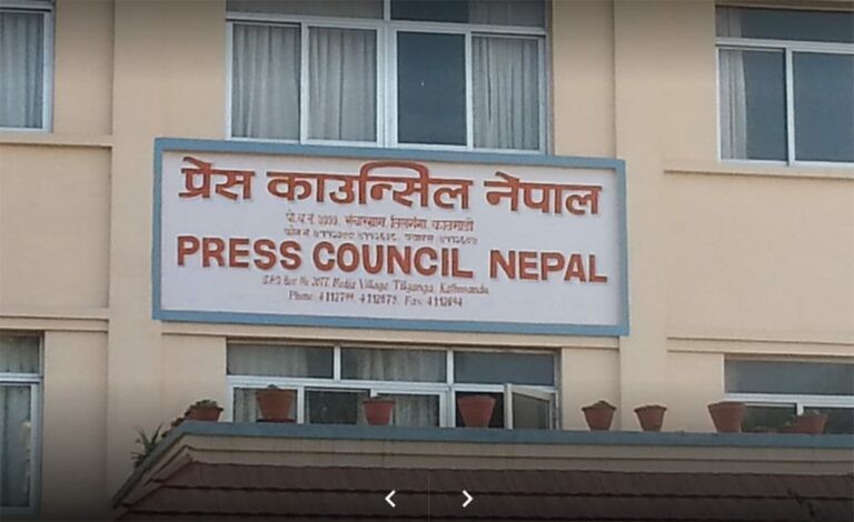 निर्वाचन आचारसंहिता उल्लङ्घन गर्ने सञ्चारमाध्यम र पत्रकारबारे छानबिन गर्न आयोगको पत्राचार