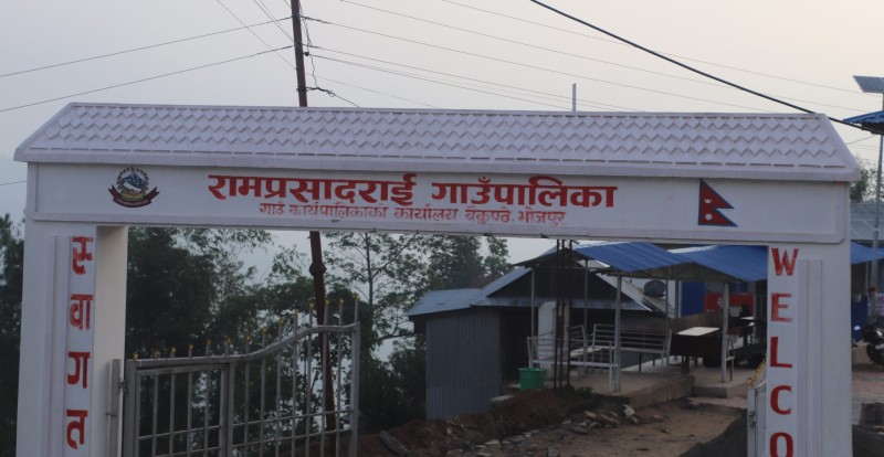 ज्वाईले छुरी हानेरै गरे सासु ससुरा सहित श्रीमती र सालोको हत्या