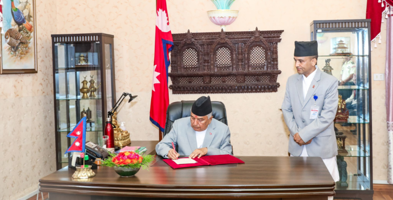 राष्ट्रपतिले जारी गरे सहकारी सम्बन्धी अध्यादेश