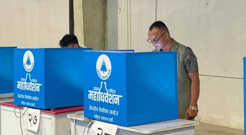 रास्वपाले प्रथम महाधिवेशनबाट निर्वाचित केन्द्रीय सदस्यहरूको नामावली सच्यायो