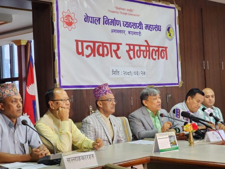 प्रचण्ड सरकारले ‘आपूर्ति चक्र’ नै अस्तव्यस्त बनाएपछि निर्माण व्यवसायी ६० अर्ब हरायो 