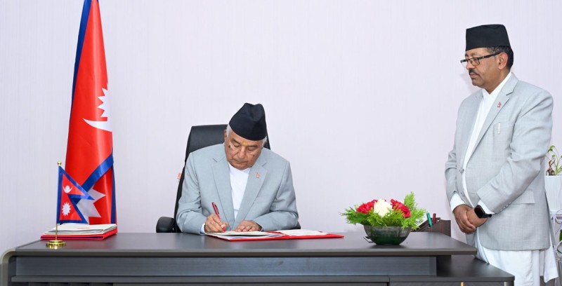 आगामी आर्थिक वर्षको नीति तथा कार्यक्रम सार्वजनिक गर्ने जुर्यो साईत