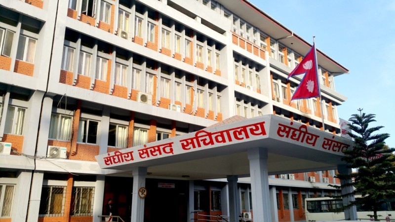 अशोक राईको पार्टीलाई संसद सचिवालयले पनि दियो दलको मान्यता