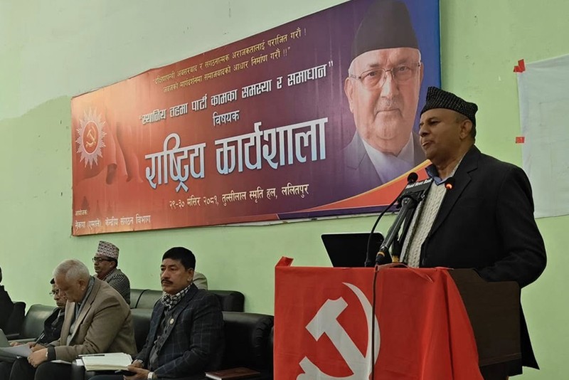 दुई दिनसम्म चलेको एमालेको कार्यशालाले के-के गर्यो काम कारबाही ?