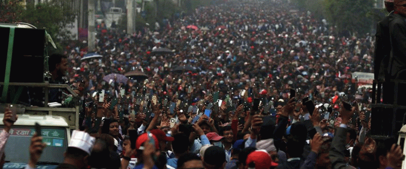 शिक्षकहरूको आन्दोलन आज २४ औं दिन पनि जारी