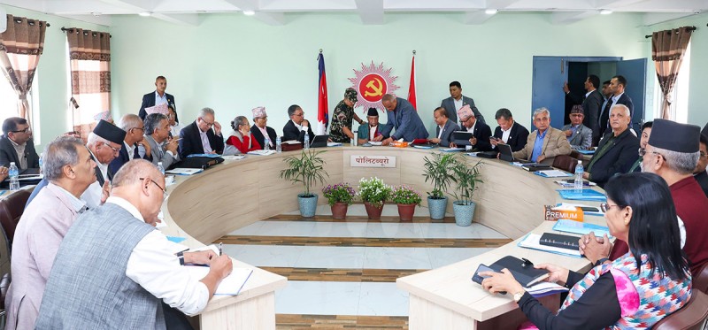 प्रधानमन्त्रीको पार्टीको पोलिटब्युरो बैठक आज पनि