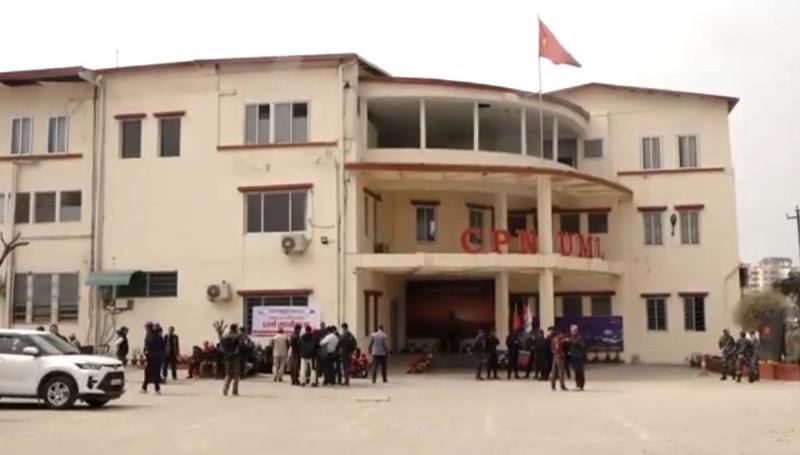 संघीय राजधानी नछोड्न एमालेले आफ्ना सांसदलाई लगायो उर्दी 