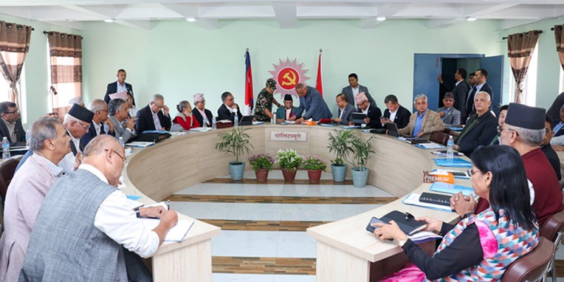 एमालेले उपनिर्वाचनका लागि ३३ ठाउँमा उम्मेदवारको नाम टुंगो लगायो