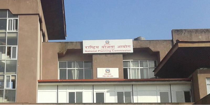 योजना आयोगले थप्यो समपूरक र विशेष अनुदान माग गर्ने समयावधि