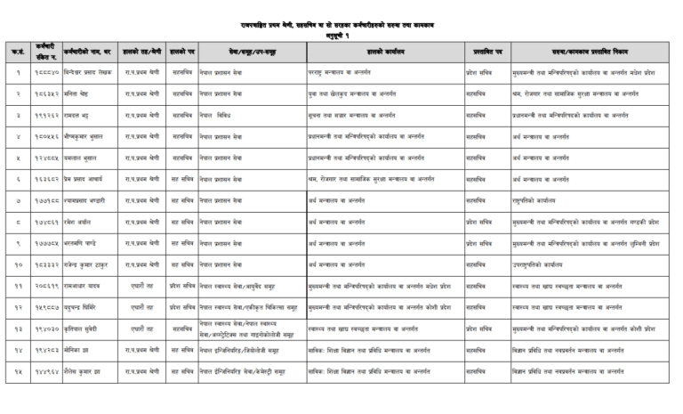 suchi_bvVG7Hf6fP-1783317780.png